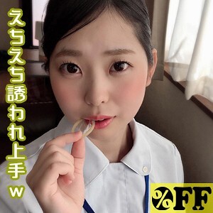 まより