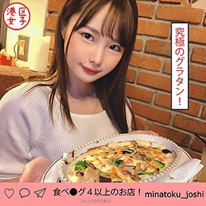 いちか