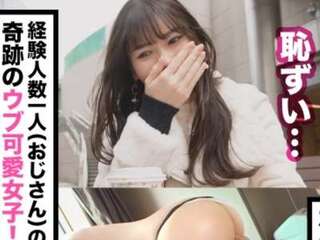 企画ナンパされた経験人数が極小の美人がえちえちSEX！さざなみ痴女りグラインド騎乗位！バックでズコって中出し！