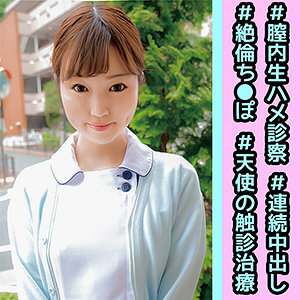 みくるさん