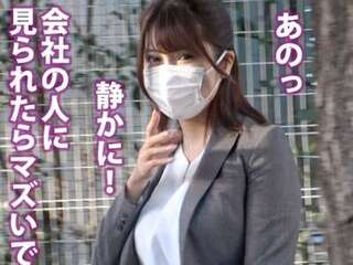 【素人企画】着衣巨乳が目立つ爆乳さんがエロ合体！おっぱいぷるんぷるんヤバイやつ！
