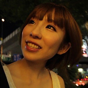 せな 2
