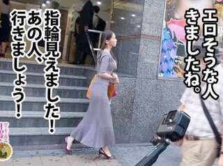 【人妻×素人】企画ナンパされたぐうシコ巨乳おっぱい細身セレブ人妻がエロ合体！首絞めドM性奴隷プレイ！潮吹きおしっこ！