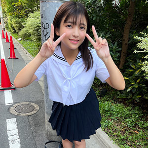 るみ