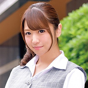 Wakaba