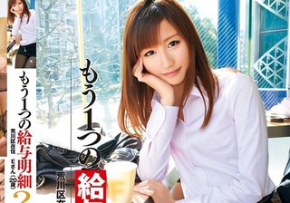 《美人お姉さん》「あんあんっ♥」ビデオ制作会社の社長宅に派遣されたスレンダー体型の超美人なお姉さんがオナニー撮られちゃう