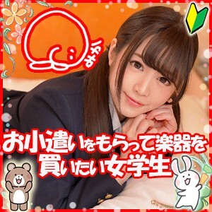 みか