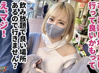 我慢できなくなったら外でもしちゃうGAL！バーの看板娘と●いどれ飲酒SEX！