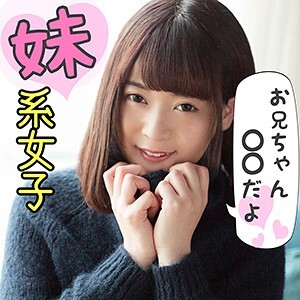 ひかり